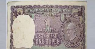 INR 1 Rs. Note